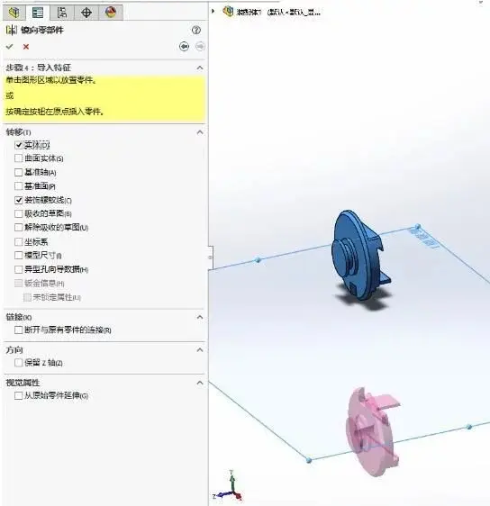 sw官方推荐显卡